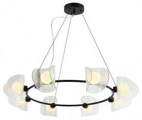 Подвесная люстра Omnilux Cennina OML-52403-08 в Ноябрьске - noyabrsk.mebel24.online | фото 2