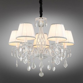 Подвесная люстра Omnilux Cremona OML-60813-05 в Ноябрьске - noyabrsk.mebel24.online | фото 2