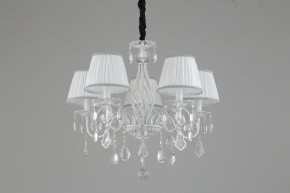 Подвесная люстра Omnilux Cremona OML-60813-05 в Ноябрьске - noyabrsk.mebel24.online | фото 3