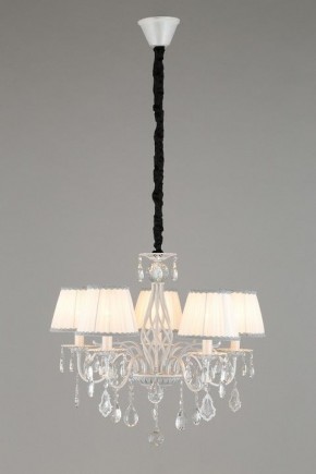 Подвесная люстра Omnilux Cremona OML-60813-05 в Ноябрьске - noyabrsk.mebel24.online | фото 4