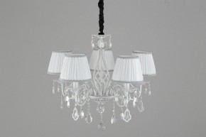 Подвесная люстра Omnilux Cremona OML-60813-05 в Ноябрьске - noyabrsk.mebel24.online | фото 5