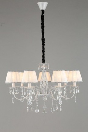 Подвесная люстра Omnilux Cremona OML-60813-07 в Ноябрьске - noyabrsk.mebel24.online | фото 4