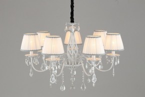Подвесная люстра Omnilux Cremona OML-60813-07 в Ноябрьске - noyabrsk.mebel24.online | фото 6