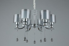 Подвесная люстра Omnilux Giarre OML-56003-06 в Ноябрьске - noyabrsk.mebel24.online | фото 5