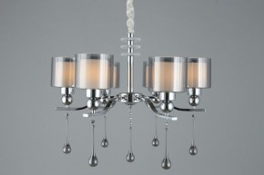 Подвесная люстра Omnilux Giarre OML-56003-06 в Ноябрьске - noyabrsk.mebel24.online | фото 6