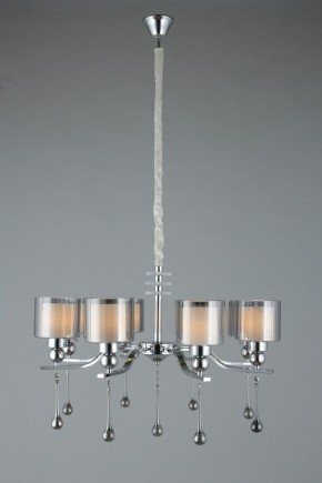 Подвесная люстра Omnilux Giarre OML-56003-08 в Ноябрьске - noyabrsk.mebel24.online | фото 4