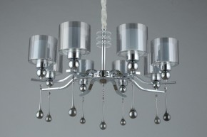 Подвесная люстра Omnilux Giarre OML-56003-08 в Ноябрьске - noyabrsk.mebel24.online | фото 5