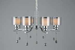 Подвесная люстра Omnilux Giarre OML-56003-08 в Ноябрьске - noyabrsk.mebel24.online | фото 6