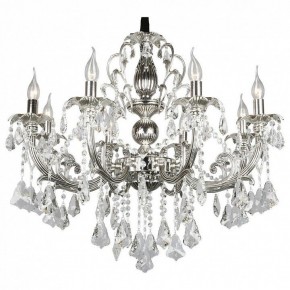 Подвесная люстра Omnilux Grosseto OML-77713-08 в Ноябрьске - noyabrsk.mebel24.online | фото 2