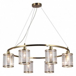 Подвесная люстра Omnilux Lanloup OML-59803-06 в Ноябрьске - noyabrsk.mebel24.online | фото 2