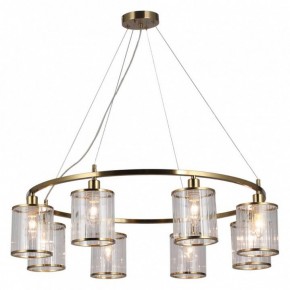 Подвесная люстра Omnilux Lanloup OML-59803-08 в Ноябрьске - noyabrsk.mebel24.online | фото 2