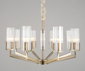 Подвесная люстра Omnilux Ledro OML-69903-08 в Ноябрьске - noyabrsk.mebel24.online | фото 5