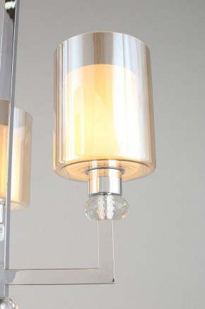 Подвесная люстра Omnilux Malito OML-79903-04 в Ноябрьске - noyabrsk.mebel24.online | фото 8
