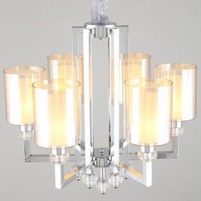 Подвесная люстра Omnilux Malito OML-79903-06 в Ноябрьске - noyabrsk.mebel24.online | фото 2