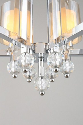 Подвесная люстра Omnilux Malito OML-79903-06 в Ноябрьске - noyabrsk.mebel24.online | фото 5