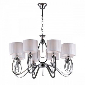 Подвесная люстра Omnilux Mellitto OML-63803-08 в Ноябрьске - noyabrsk.mebel24.online | фото 2