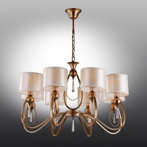 Подвесная люстра Omnilux Mellitto OML-63813-08 в Ноябрьске - noyabrsk.mebel24.online | фото 2