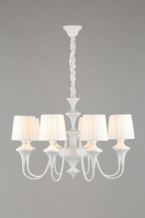 Подвесная люстра Omnilux Monsano OML-72503-08 в Ноябрьске - noyabrsk.mebel24.online | фото 3
