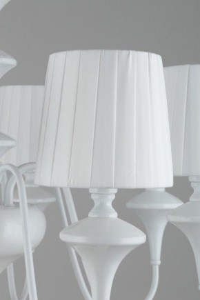 Подвесная люстра Omnilux Monsano OML-72503-08 в Ноябрьске - noyabrsk.mebel24.online | фото 6