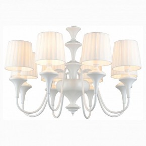 Подвесная люстра Omnilux Monsano OML-72503-08 в Ноябрьске - noyabrsk.mebel24.online | фото