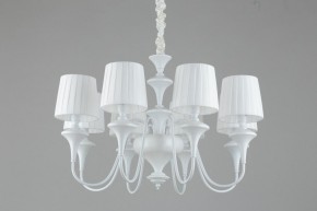 Подвесная люстра Omnilux Monsano OML-72503-08 в Ноябрьске - noyabrsk.mebel24.online | фото 8