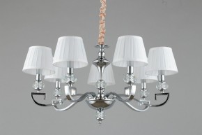 Подвесная люстра Omnilux Mozatte OML-72403-07 в Ноябрьске - noyabrsk.mebel24.online | фото 4