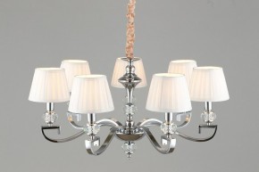 Подвесная люстра Omnilux Mozatte OML-72403-07 в Ноябрьске - noyabrsk.mebel24.online | фото 5