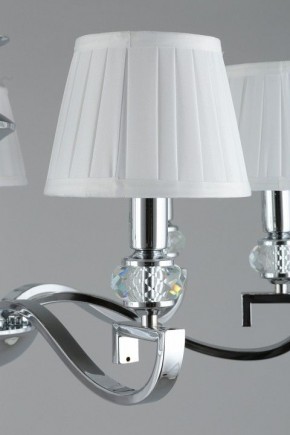 Подвесная люстра Omnilux Mozatte OML-72403-07 в Ноябрьске - noyabrsk.mebel24.online | фото 7
