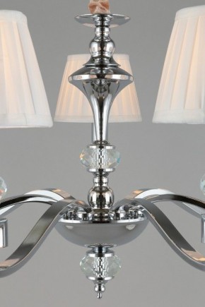 Подвесная люстра Omnilux Mozatte OML-72403-07 в Ноябрьске - noyabrsk.mebel24.online | фото 8