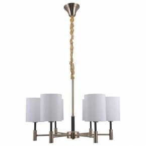 Подвесная люстра Omnilux Mulazzo OML-57503-06 в Ноябрьске - noyabrsk.mebel24.online | фото 2