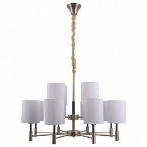 Подвесная люстра Omnilux Mulazzo OML-57503-12 в Ноябрьске - noyabrsk.mebel24.online | фото 2