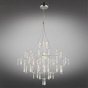 Подвесная люстра Omnilux Perelli OML-29603-63 в Ноябрьске - noyabrsk.mebel24.online | фото 2