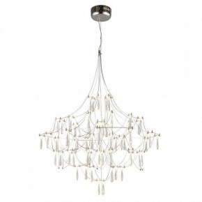 Подвесная люстра Omnilux Perelli OML-29603-63 в Ноябрьске - noyabrsk.mebel24.online | фото 3
