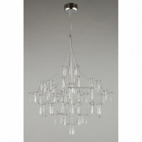Подвесная люстра Omnilux Perelli OML-29603-63 в Ноябрьске - noyabrsk.mebel24.online | фото 6