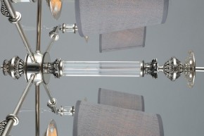 Подвесная люстра Omnilux Rivoli OML-64203-06 в Ноябрьске - noyabrsk.mebel24.online | фото 8