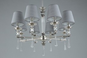 Подвесная люстра Omnilux Rivoli OML-64203-08 в Ноябрьске - noyabrsk.mebel24.online | фото 7