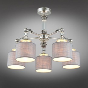 Подвесная люстра Omnilux Rovigo OML-64317-05 в Ноябрьске - noyabrsk.mebel24.online | фото 2