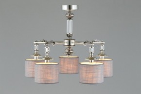 Подвесная люстра Omnilux Rovigo OML-64317-05 в Ноябрьске - noyabrsk.mebel24.online | фото 3