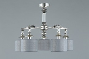 Подвесная люстра Omnilux Rovigo OML-64317-05 в Ноябрьске - noyabrsk.mebel24.online | фото 4