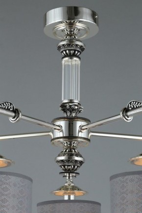 Подвесная люстра Omnilux Rovigo OML-64317-05 в Ноябрьске - noyabrsk.mebel24.online | фото 6