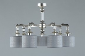 Подвесная люстра Omnilux Rovigo OML-64317-07 в Ноябрьске - noyabrsk.mebel24.online | фото 4