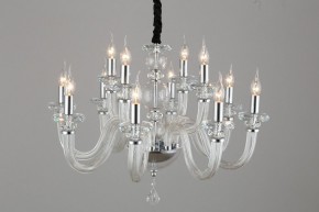 Подвесная люстра Omnilux Scalea OML-89303-12 в Ноябрьске - noyabrsk.mebel24.online | фото 2