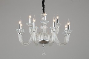 Подвесная люстра Omnilux Scalea OML-89303-12 в Ноябрьске - noyabrsk.mebel24.online | фото 4