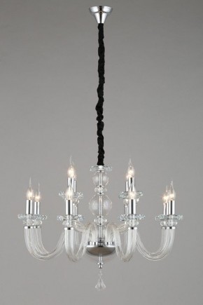 Подвесная люстра Omnilux Scalea OML-89303-12 в Ноябрьске - noyabrsk.mebel24.online | фото 5