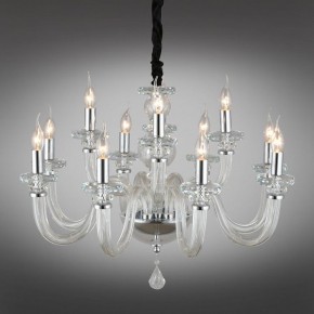 Подвесная люстра Omnilux Scalea OML-89303-12 в Ноябрьске - noyabrsk.mebel24.online | фото 7