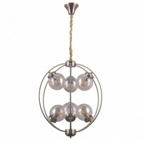 Подвесная люстра Omnilux Serrano OML-94513-06 в Ноябрьске - noyabrsk.mebel24.online | фото 2