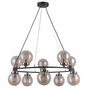 Подвесная люстра Omnilux Sorrento OML-94003-10 в Ноябрьске - noyabrsk.mebel24.online | фото 2