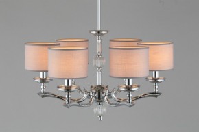Подвесная люстра Omnilux Sovana OML-64603-06 в Ноябрьске - noyabrsk.mebel24.online | фото 6