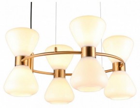 Подвесная люстра Omnilux Trevasco OML-59603-08 в Ноябрьске - noyabrsk.mebel24.online | фото
