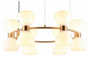 Подвесная люстра Omnilux Trevasco OML-59603-12 в Ноябрьске - noyabrsk.mebel24.online | фото
